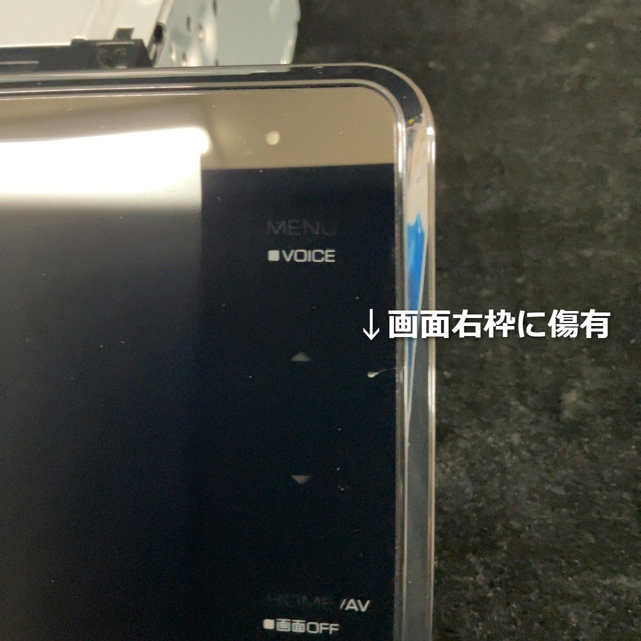 カーナビ【画面傷有】KENWOOD 彩速ナビ TYPE M MDV-M911HDF 1-3-5