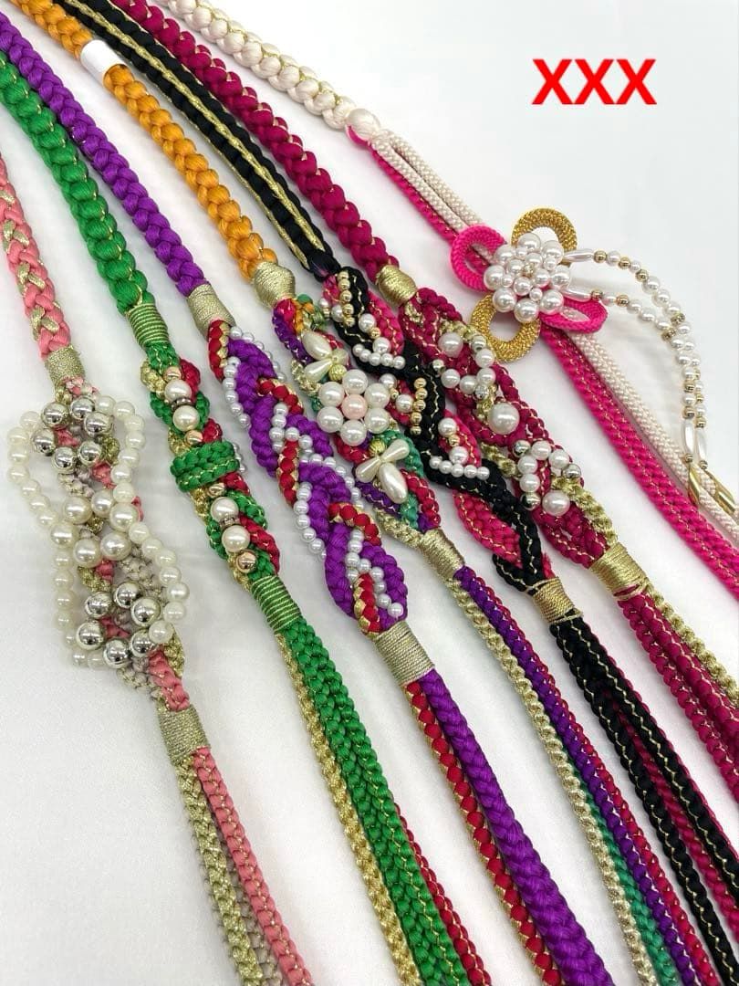 振袖用帯締め 飾り付き 7本おまとめ出品 正絹 XXX