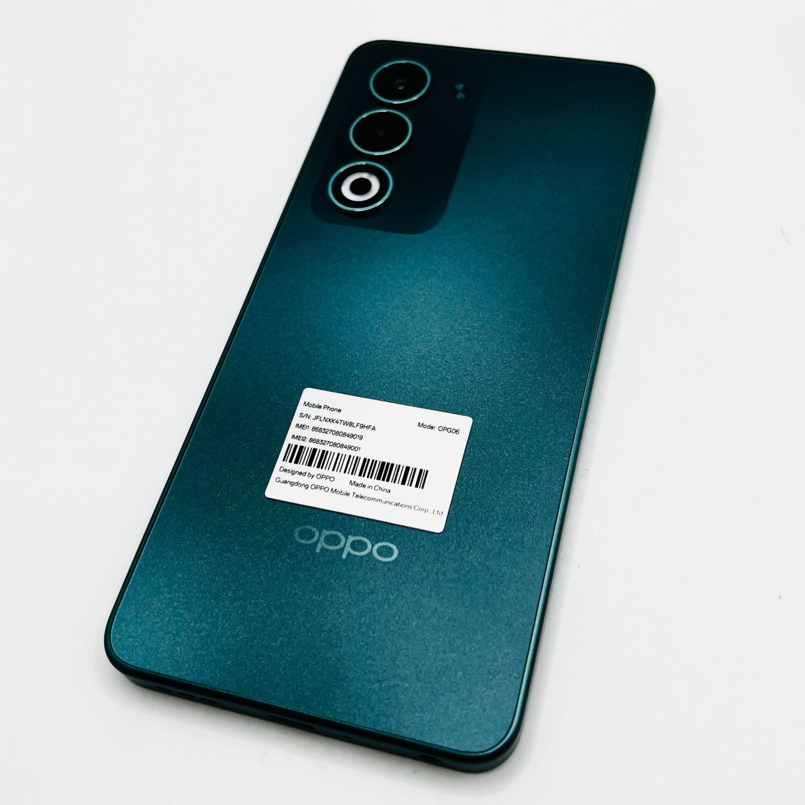 au OPPO A5 5G 128GB グリーン OPG06 利用制限〇 動作確認済み - メルカリ
