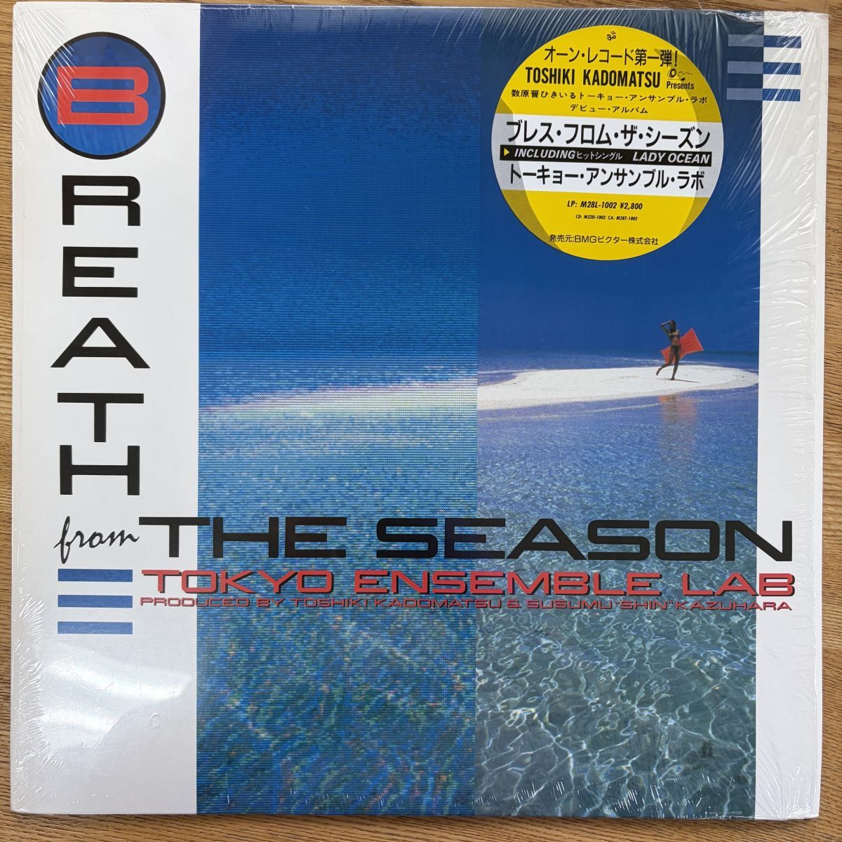 国内盤 トーキョーアンサンブルラボ/ブレスフロムザシーズン/OM M28L1002 [レコード/record/LP ]