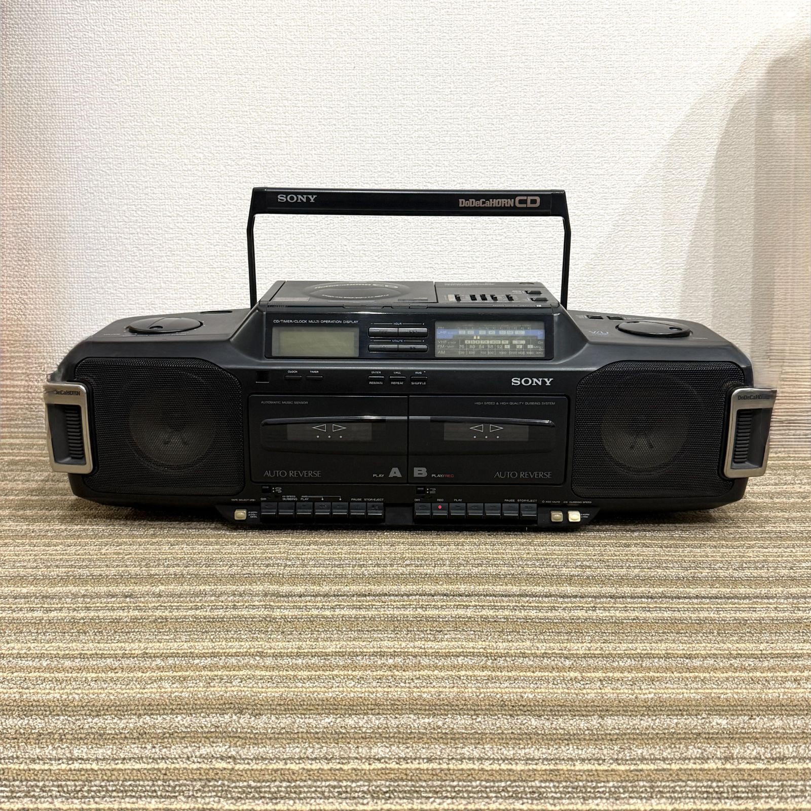 SONY CFD-DW85 ドデカホーン CDラジカセ 昭和レトロ ソニー ジャンク品