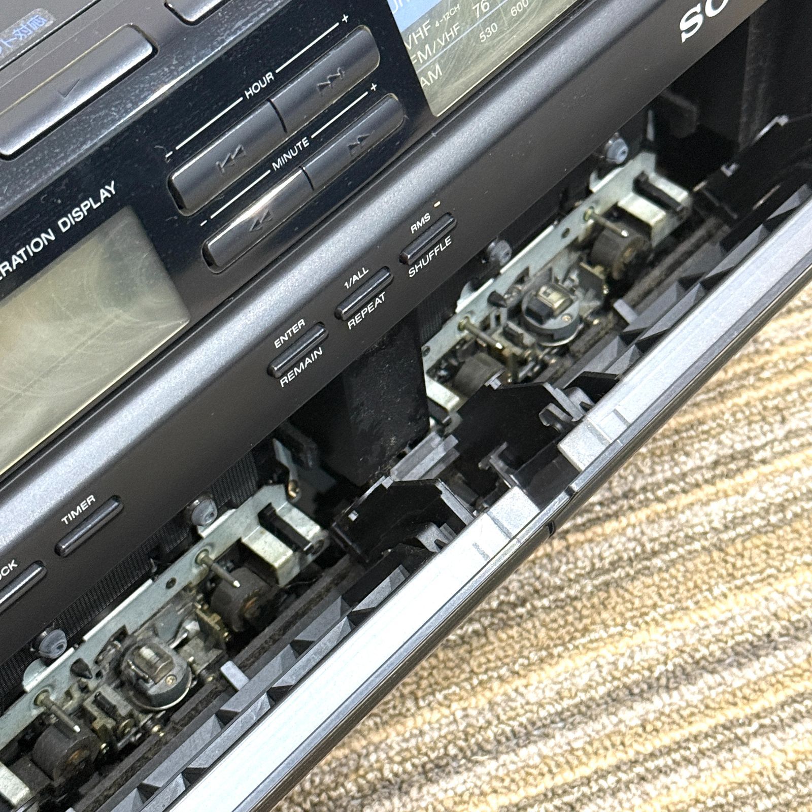 SONY CFD-DW85 ドデカホーン CDラジカセ 昭和レトロ ソニー ジャンク品