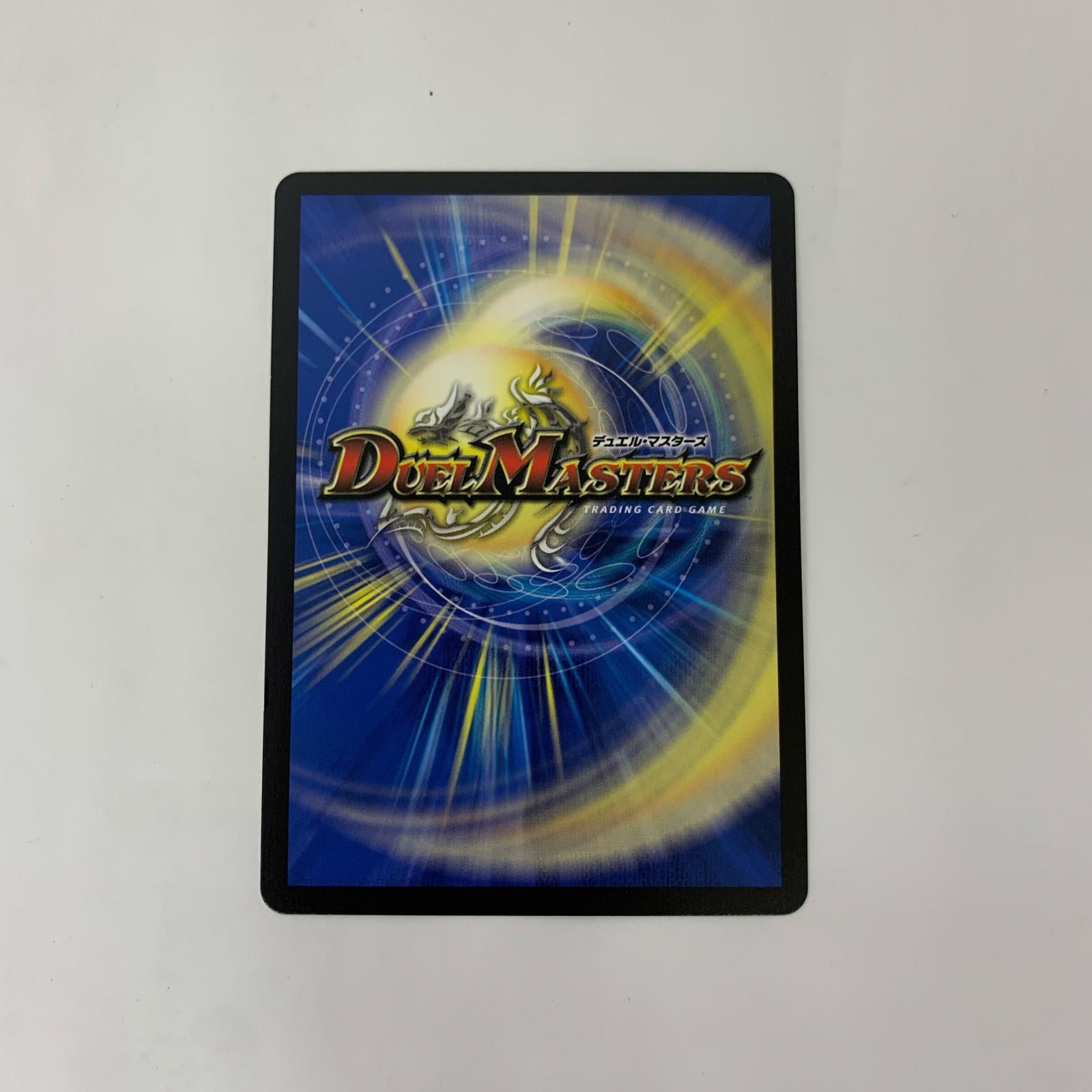 中古 流星のガイアッシュ・カイザー SR 1秘/16 中古 流星のガイアッシュ・カイザー SR 1秘/16 - メルカリ