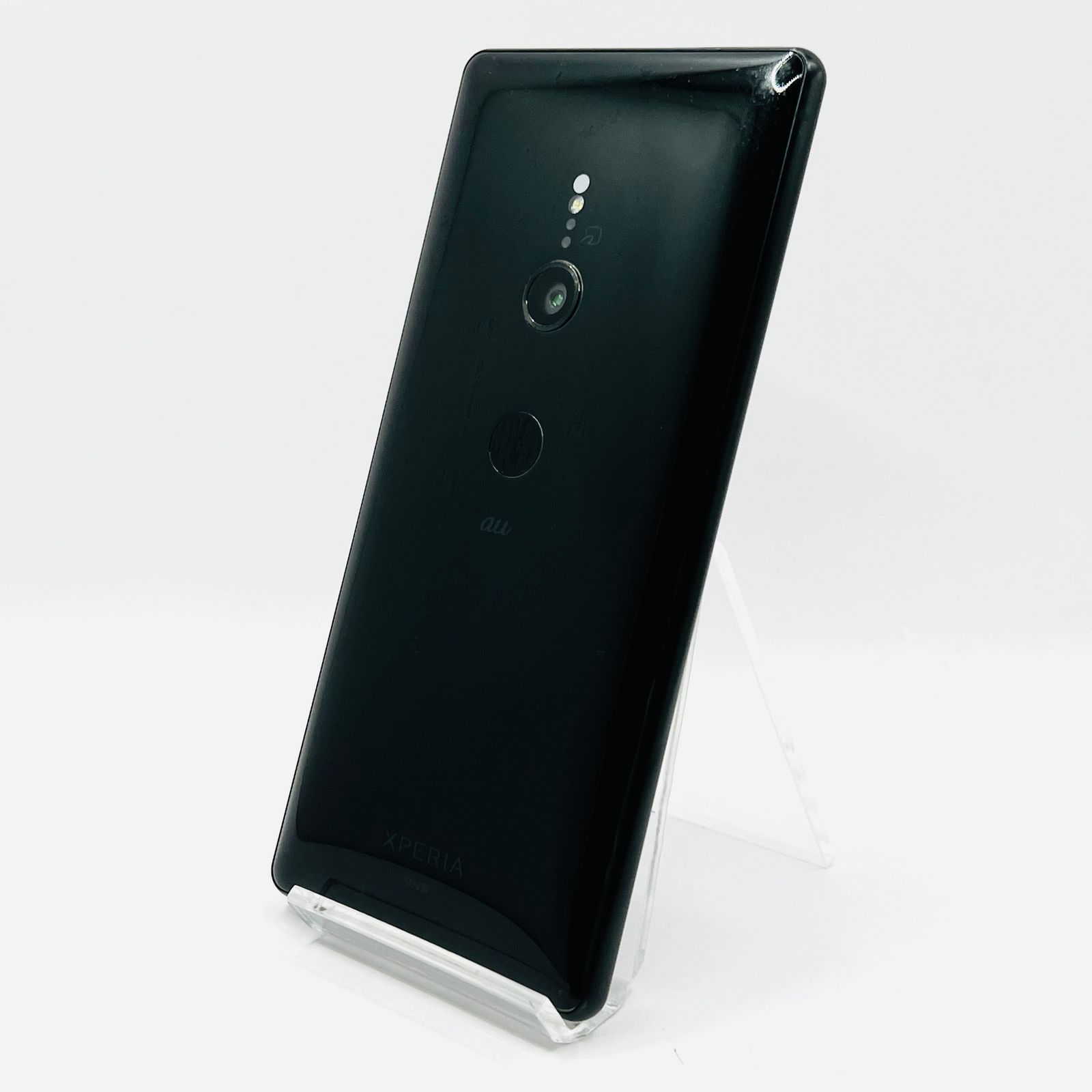 au Xperia XZ2 64GB SOV37ブラック 利用制限〇 動作確認済み - メルカリ