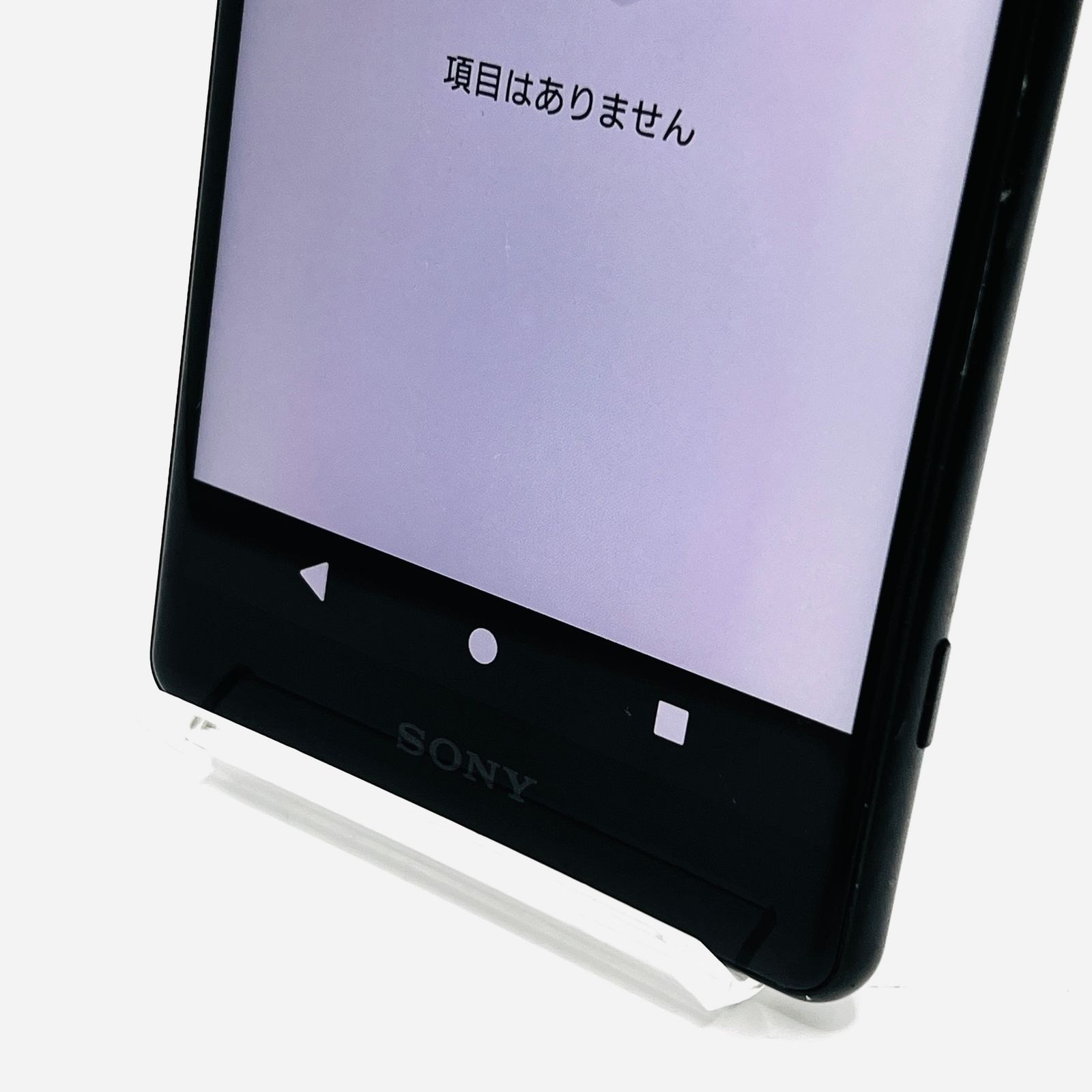 au Xperia XZ2 64GB SOV37ブラック 利用制限〇 動作確認済み - メルカリ