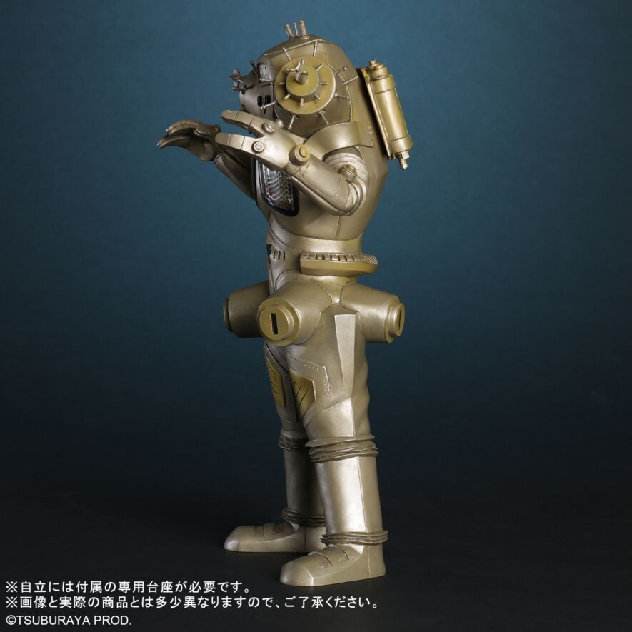 リアル・マスター・コレクション (RMC) キングジョー リニューアルver