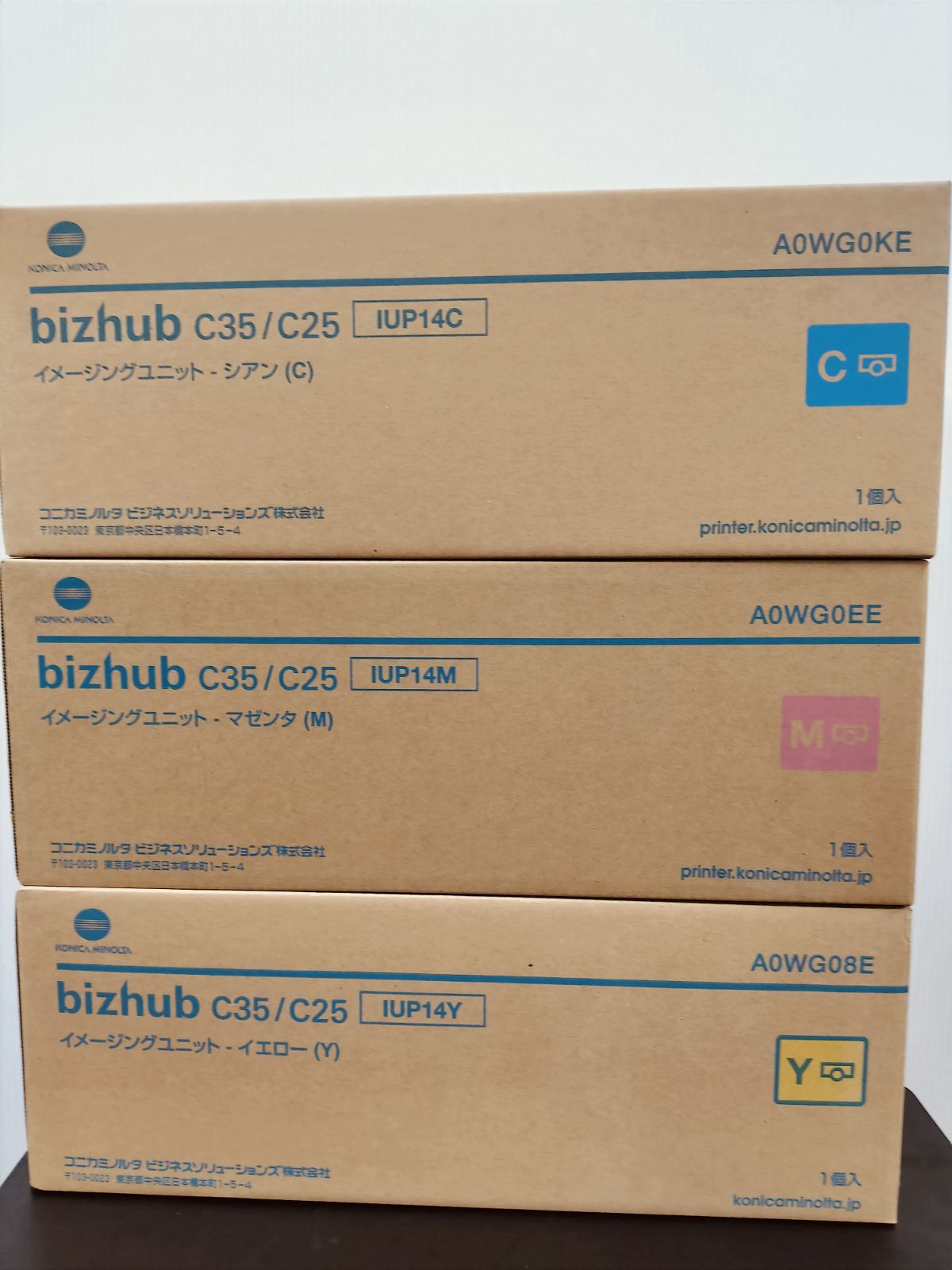 コニカミノルタ　純正未使用品　bizhub C35/C25 IUP14 5本　【大阪より発送】 35,750円