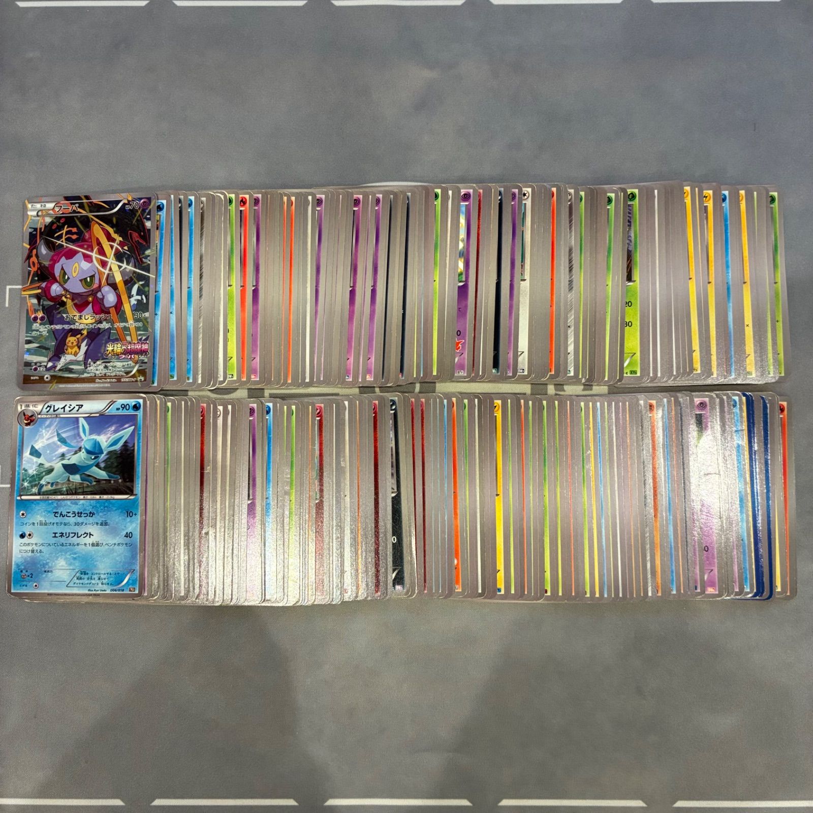 B1141 ポケモンカード BW, XY ポケモンのみ まとめ売り 200枚 - メルカリ
