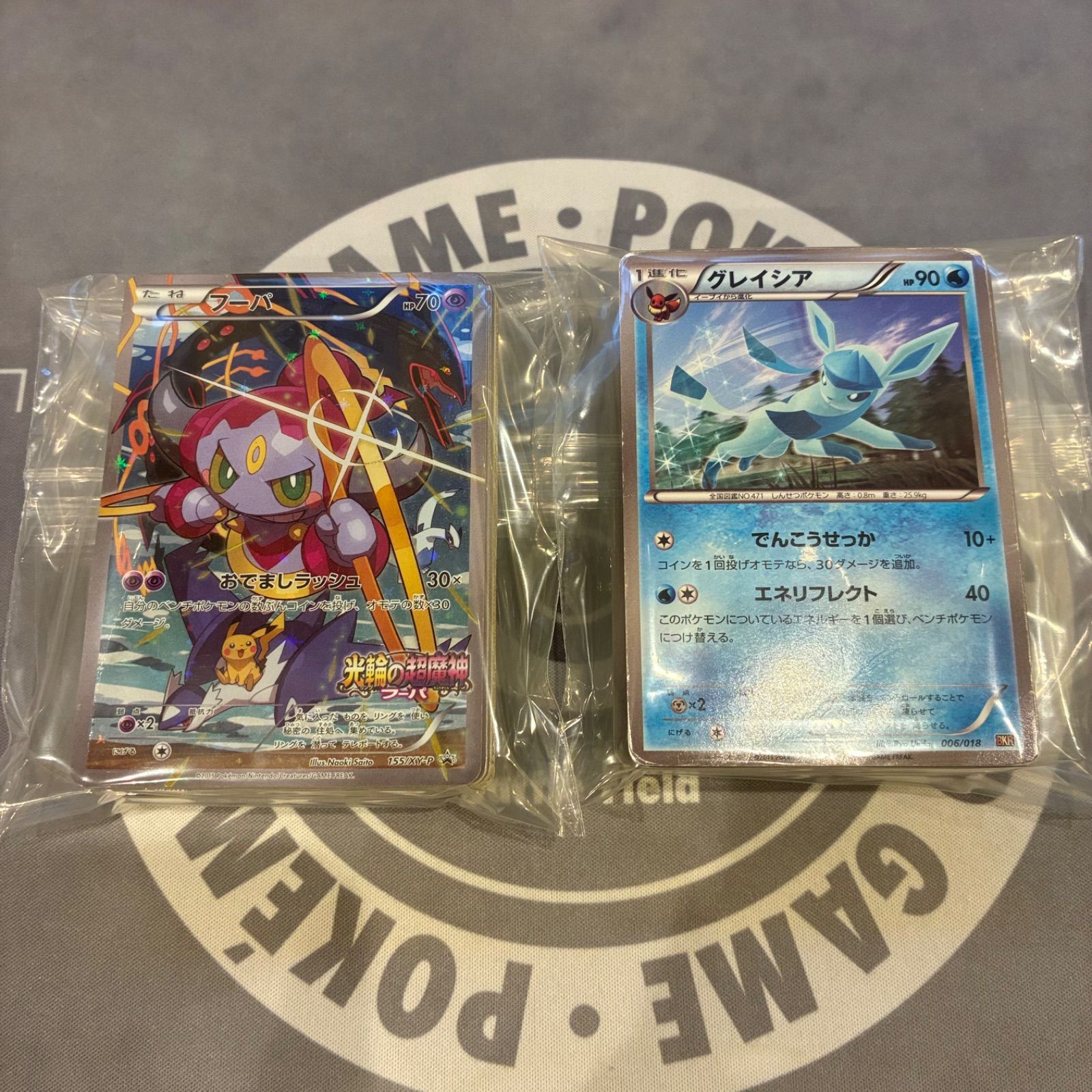 B1141 ポケモンカード BW, XY ポケモンのみ まとめ売り 200枚 - メルカリ