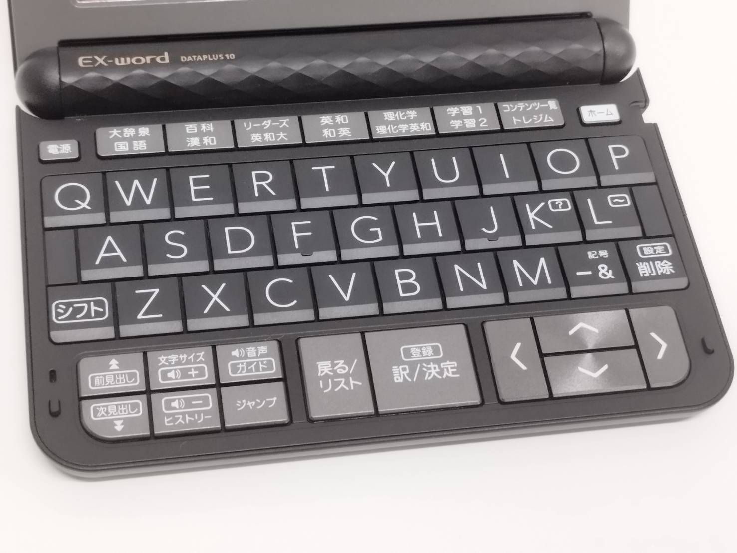 ジャンク】CASIO EX-word DATAPLUS 10/XD-Z9850/電子辞書/理化学モデル