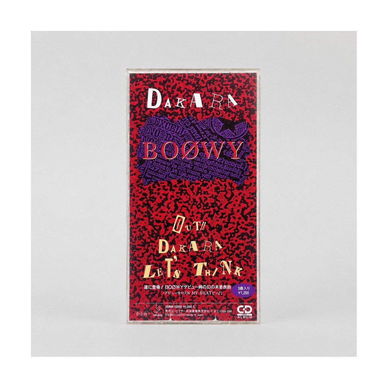 BOØWY 8cmCD ミニアルバム DAKARA 3曲入り VDRM-12016 ビクター 邦楽