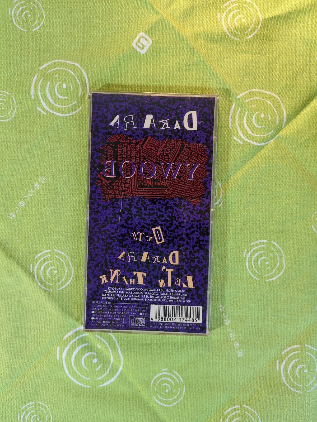 BOØWY 8cmCD ミニアルバム DAKARA 3曲入り VDRM-12016 ビクター 邦楽