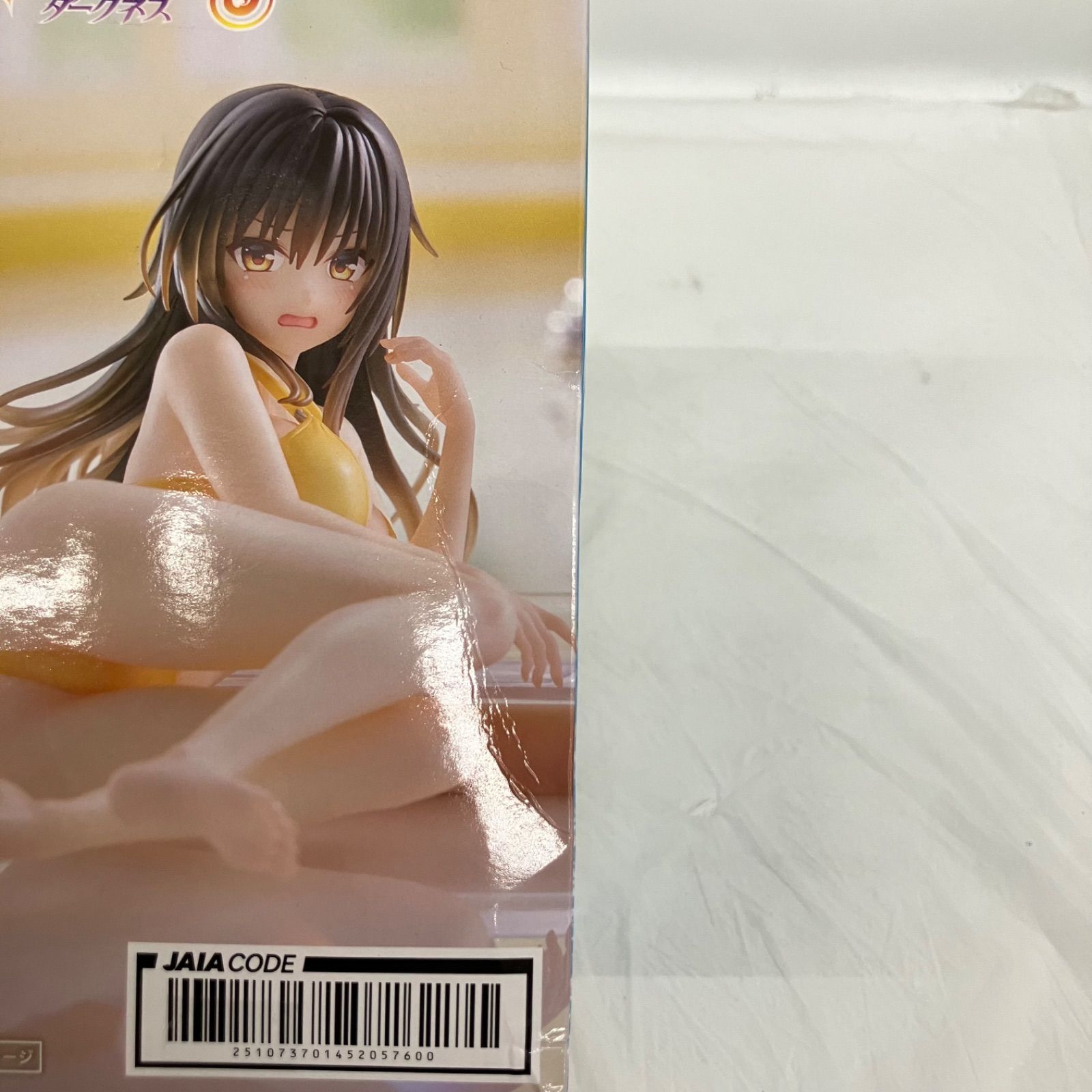 未開封 To LOVEる とらぶる ダークネス aqua float girls 古手川唯