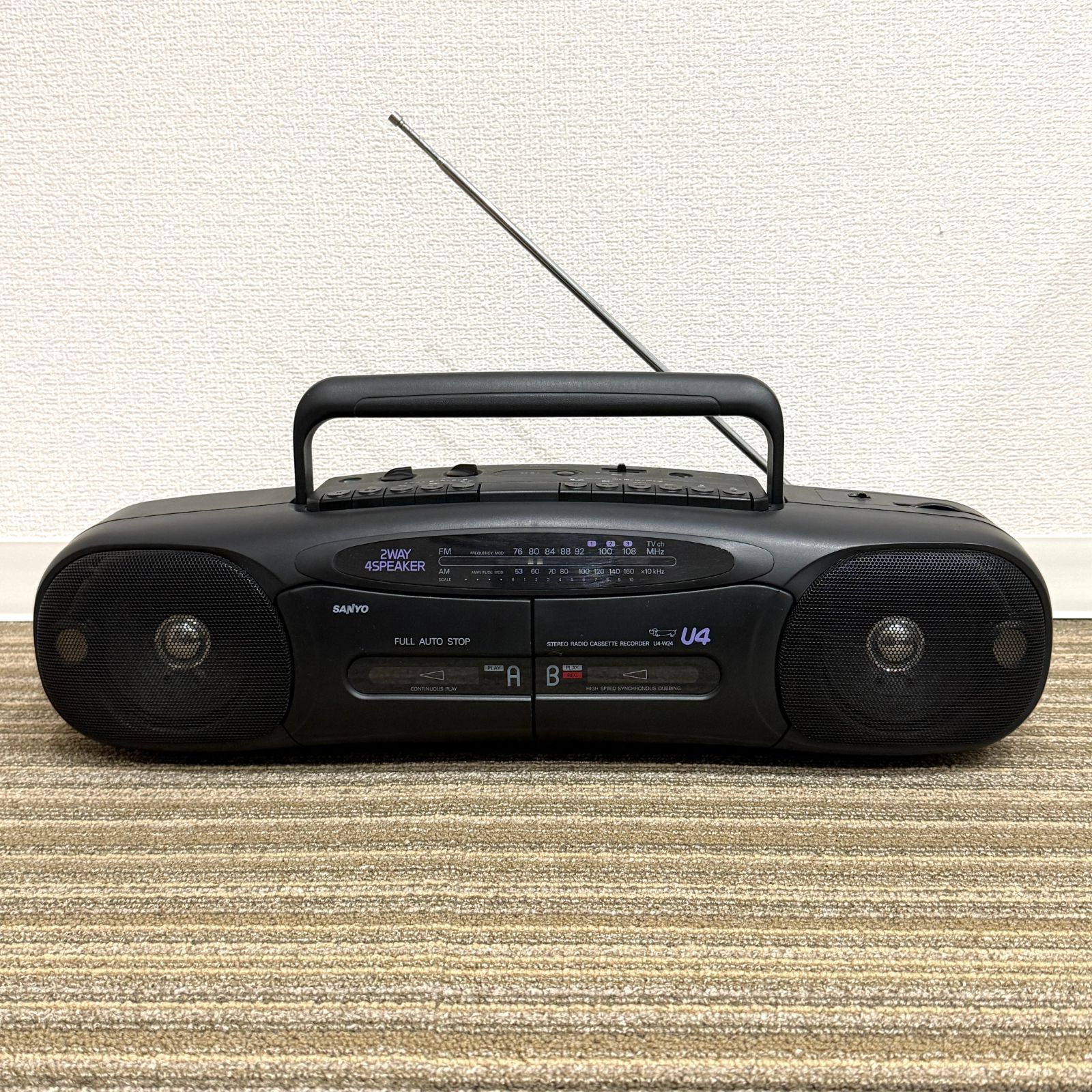 SANYO サンヨー ダブルラジカセ U4-W24 昭和レトロ 当時物 - メルカリ