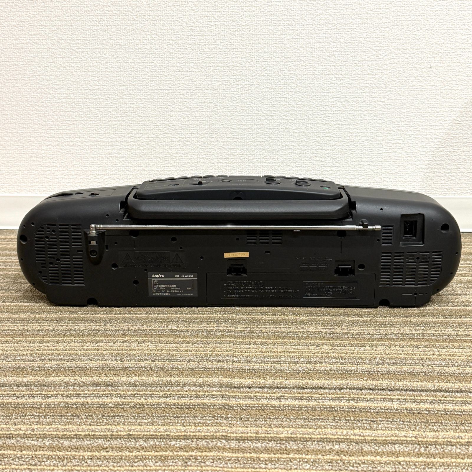 SANYO サンヨー ダブルラジカセ U4-W24 昭和レトロ 当時物 - メルカリ