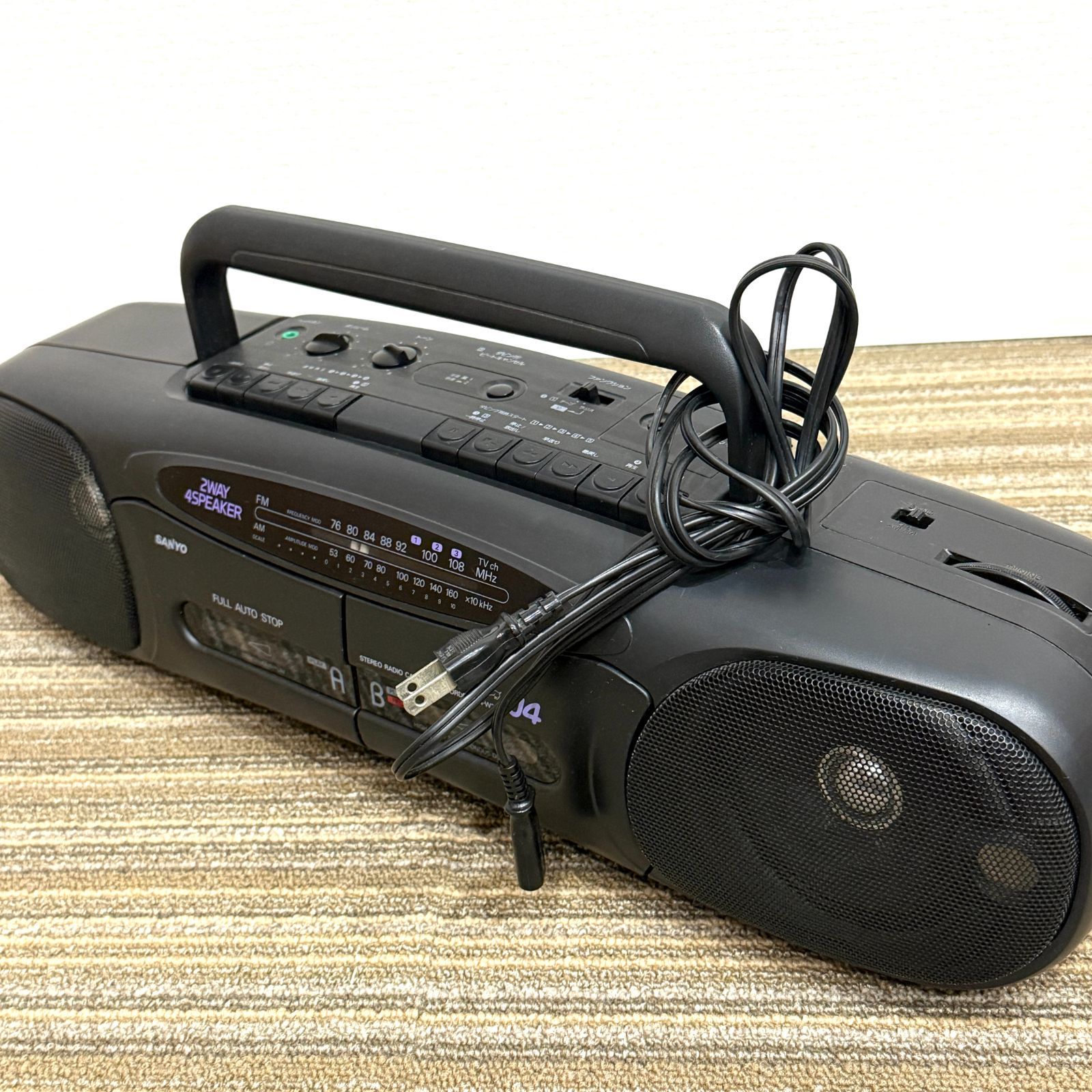 SANYO サンヨー ダブルラジカセ U4-W24 昭和レトロ 当時物 - メルカリ