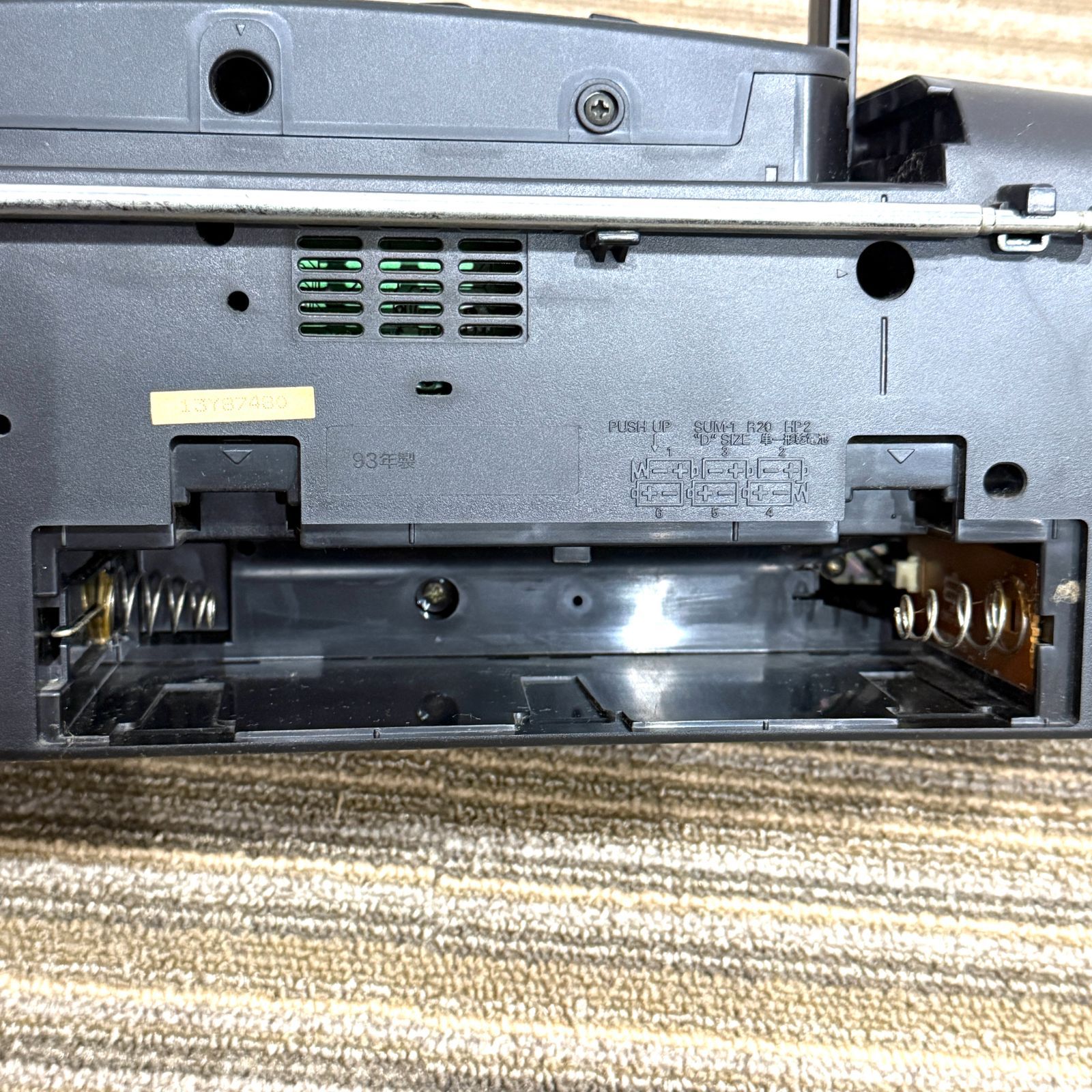 SANYO サンヨー ダブルラジカセ U4-W24 昭和レトロ 当時物 - メルカリ