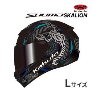 【新品・2営業日で発送】OGK KABUTO(オージーケーカブト) SHUMA SKALION : フラットブラックブルー : Lサイズ(59-60)