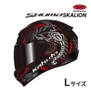 【新品・2営業日で発送】OGK KABUTO(オージーケーカブト) SHUMA SKALION : フラットブラックレッド : Lサイズ(59-60)