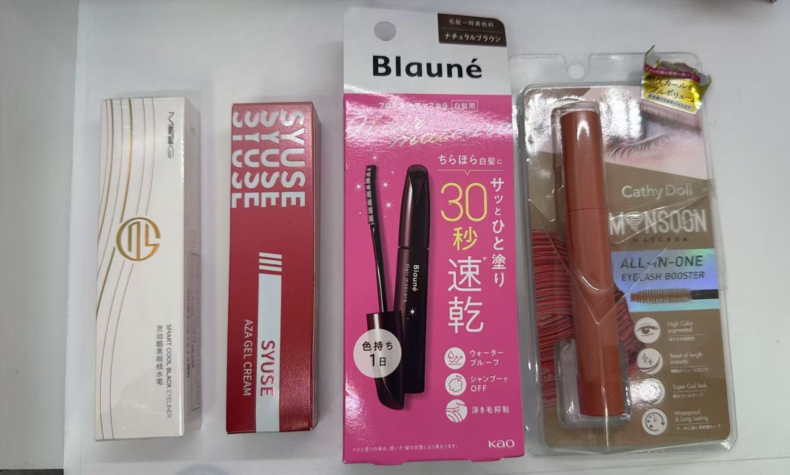 25点 化粧品セット 8811476 - メルカリ