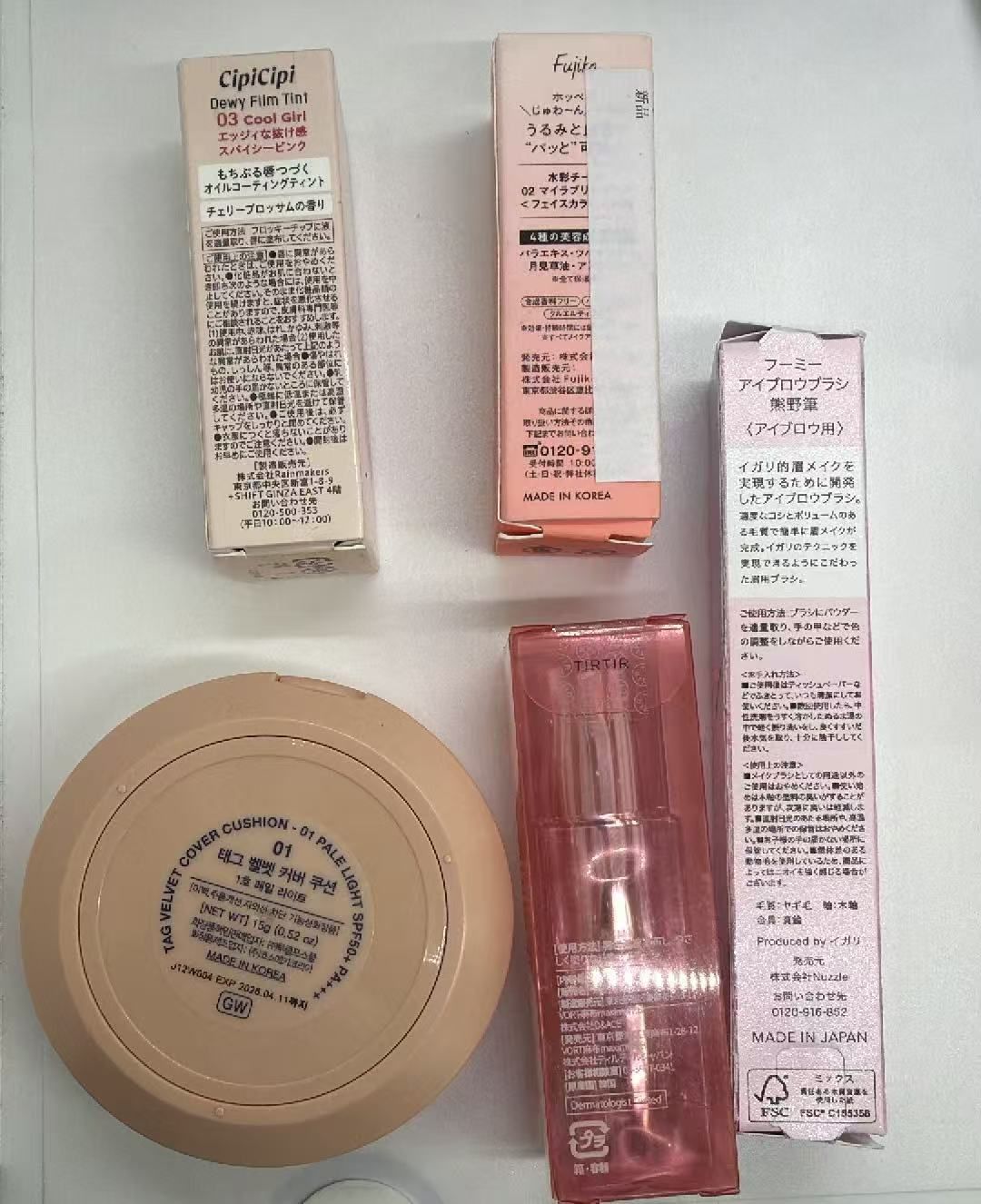 25点 化粧品セット 8811476 - メルカリ