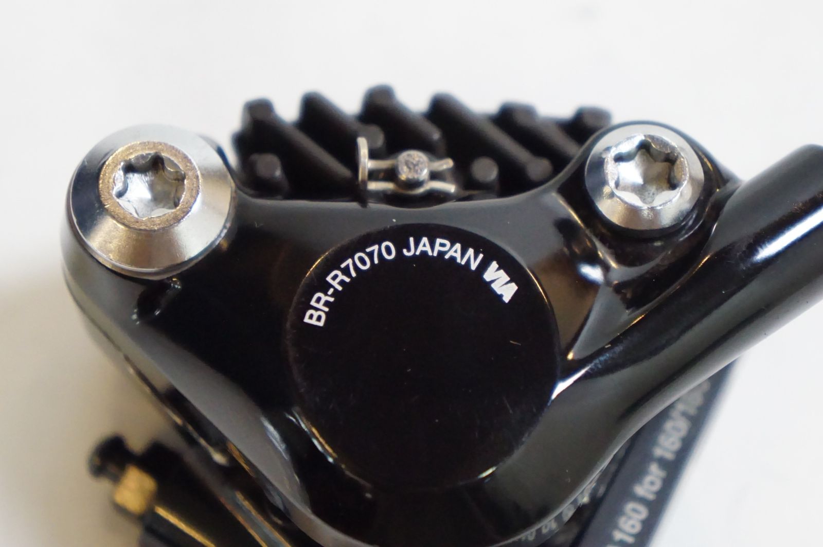 SHIMANO 「シマノ」 105 ST-R7025 デュアルコントロールレバー BR