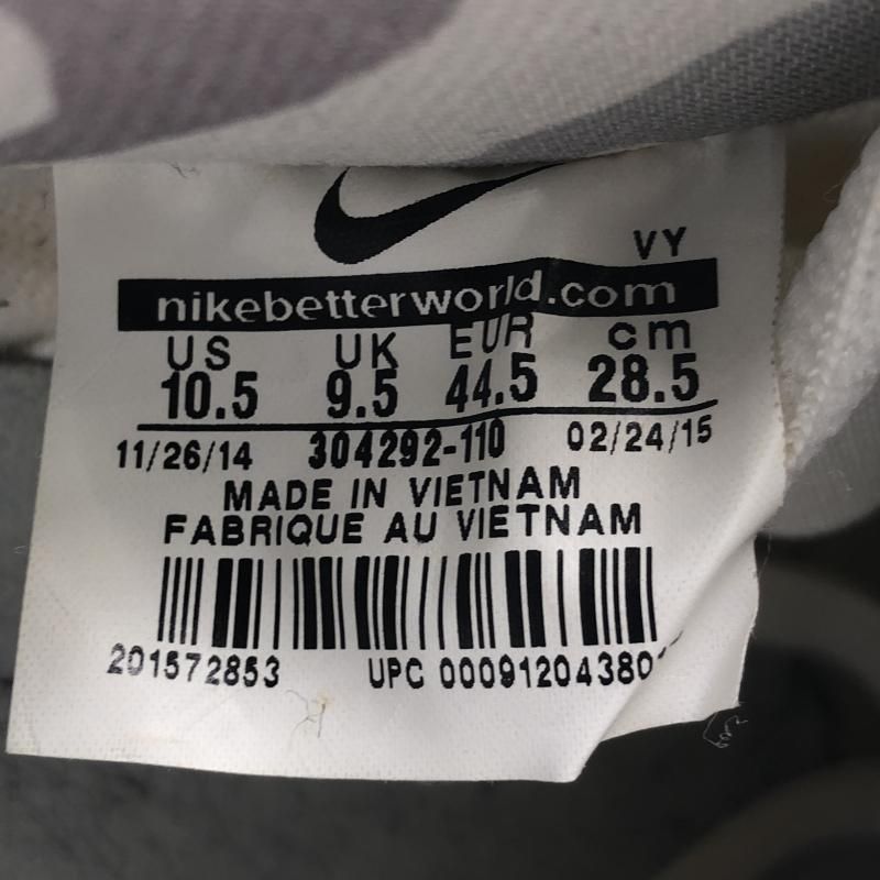 中古】NIKE SB DUNK LOW PRO Tokyo サイズ28.5cm 304292-110 汚れ有