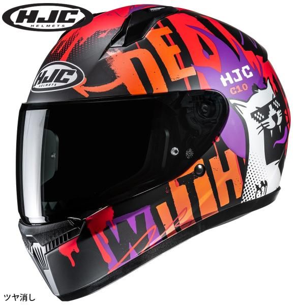 HJC ヘルメット HJH297 C10FOP カラー：PURPLE(MC7SF) サイズ：S