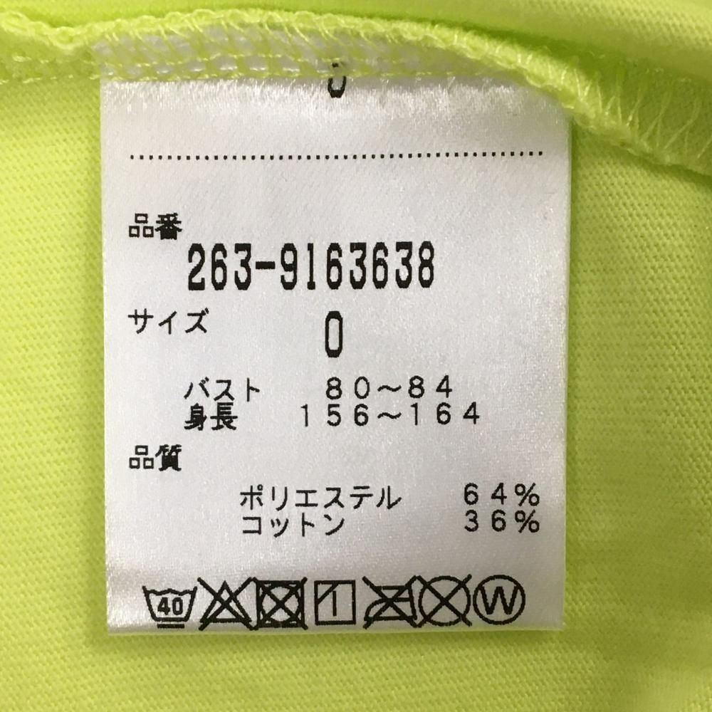 新品】ジャックバニー Tシャツ ライトグリーン×ライトブルー フロント