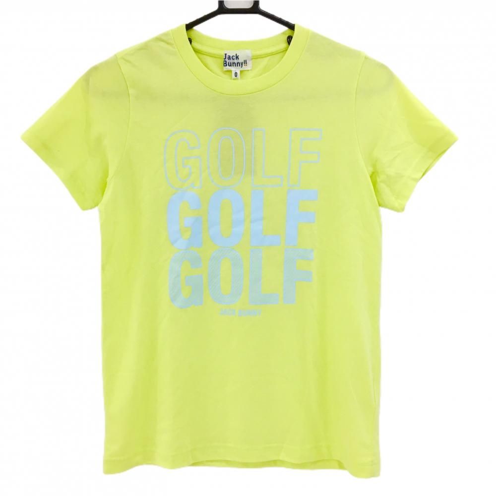 新品】ジャックバニー Tシャツ ライトグリーン×ライトブルー フロント