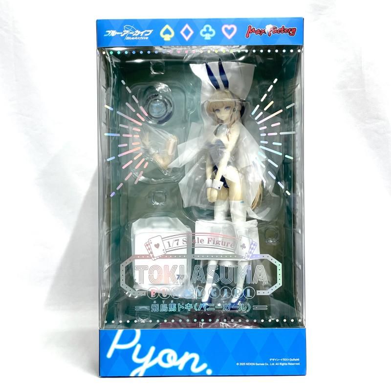 【中古】未開封)マックスファクトリー 飛鳥馬トキ 1/7[79][240079043357] 中古】未開封)マックスファクトリー 飛鳥馬トキ 1/7[79] - メルカリ