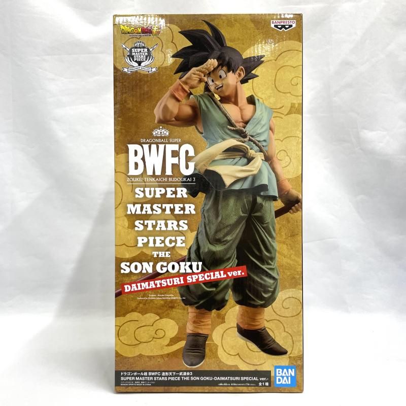 中古】開封)SMSP 孫悟空 DAIMATSURI SPECIAL Ver.[79] - メルカリ