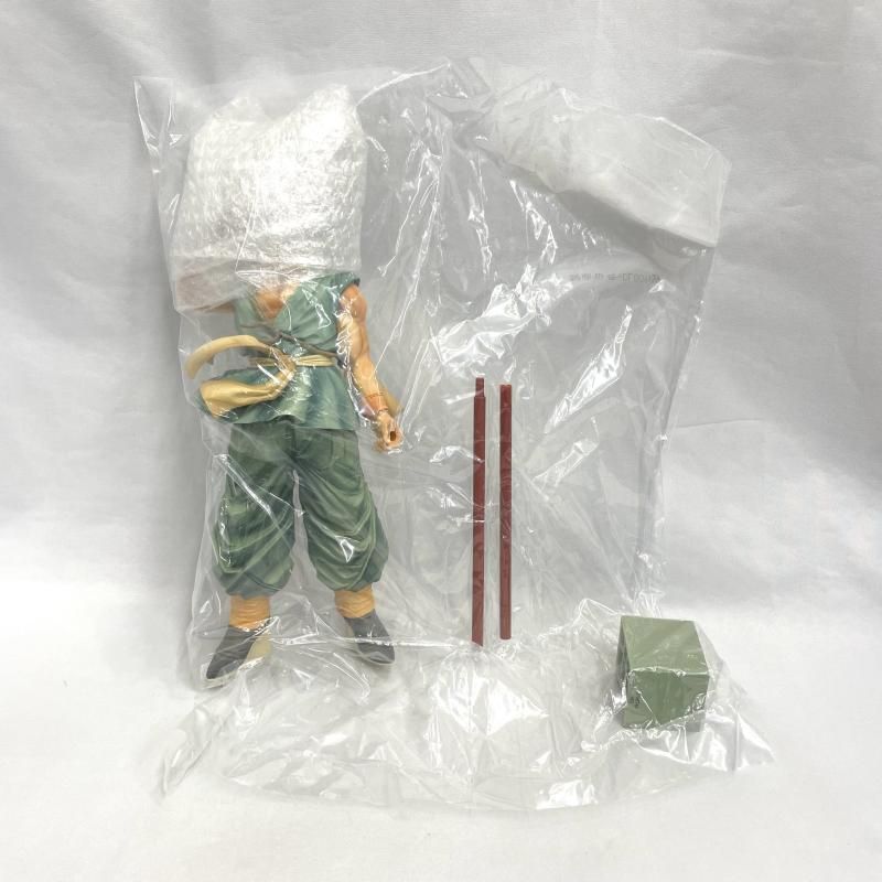 中古】開封)SMSP 孫悟空 DAIMATSURI SPECIAL Ver.[79] - メルカリ