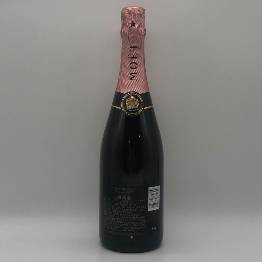モエ・エ・シャンドン ロゼ アンペリアル 750ml 未開栓 - メルカリ