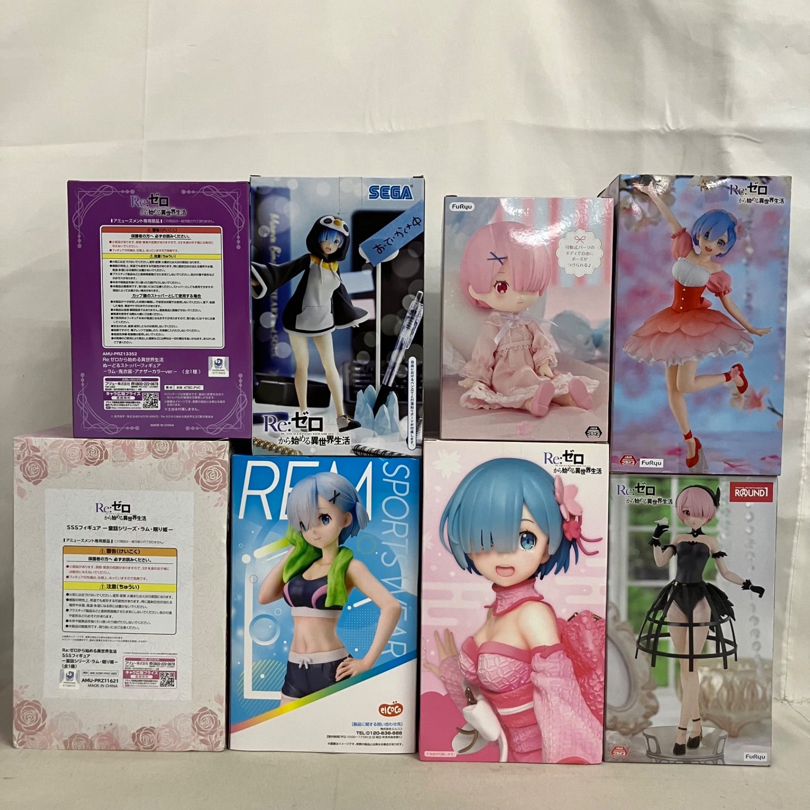 未開封 Re:ゼロから始める異世界生活 Luminasta レム ことりあそび 他