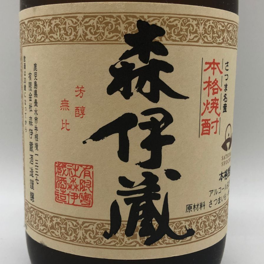 森伊蔵 JAL国際線機内限定品 720ml 25% 芋焼酎 森伊蔵 JAL国際線限定 720ml 25% 芋焼酎 - メルカリ