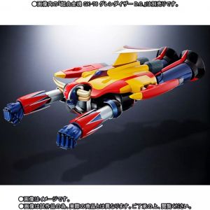 フィギュア 超合金魂 GX-76X2 グレンダイザー D.C. 対応 ドリル