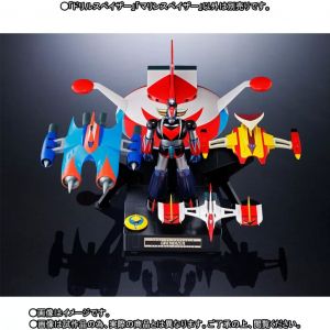 フィギュア 超合金魂 GX-76X2 グレンダイザー D.C. 対応 ドリル