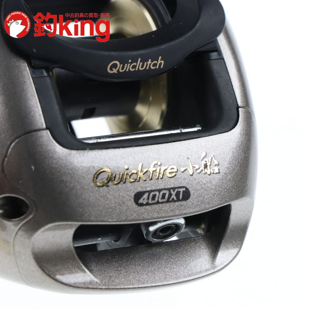 中古/美品】 シマノ クイックファイア 小船 400XT 2台セット /H194M