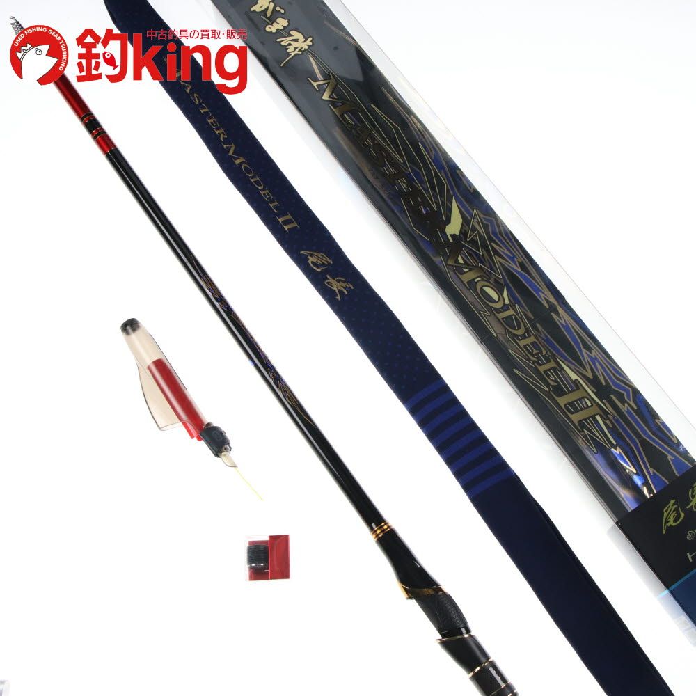 中古/極上品】 がまかつ がま磯 マスターモデル II 尾長 H-53 /SH045L