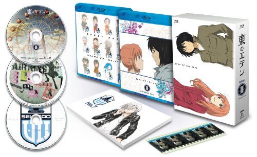 東のエデン 劇場版II Paradise Lost Blu-rayプレミアム・エディション