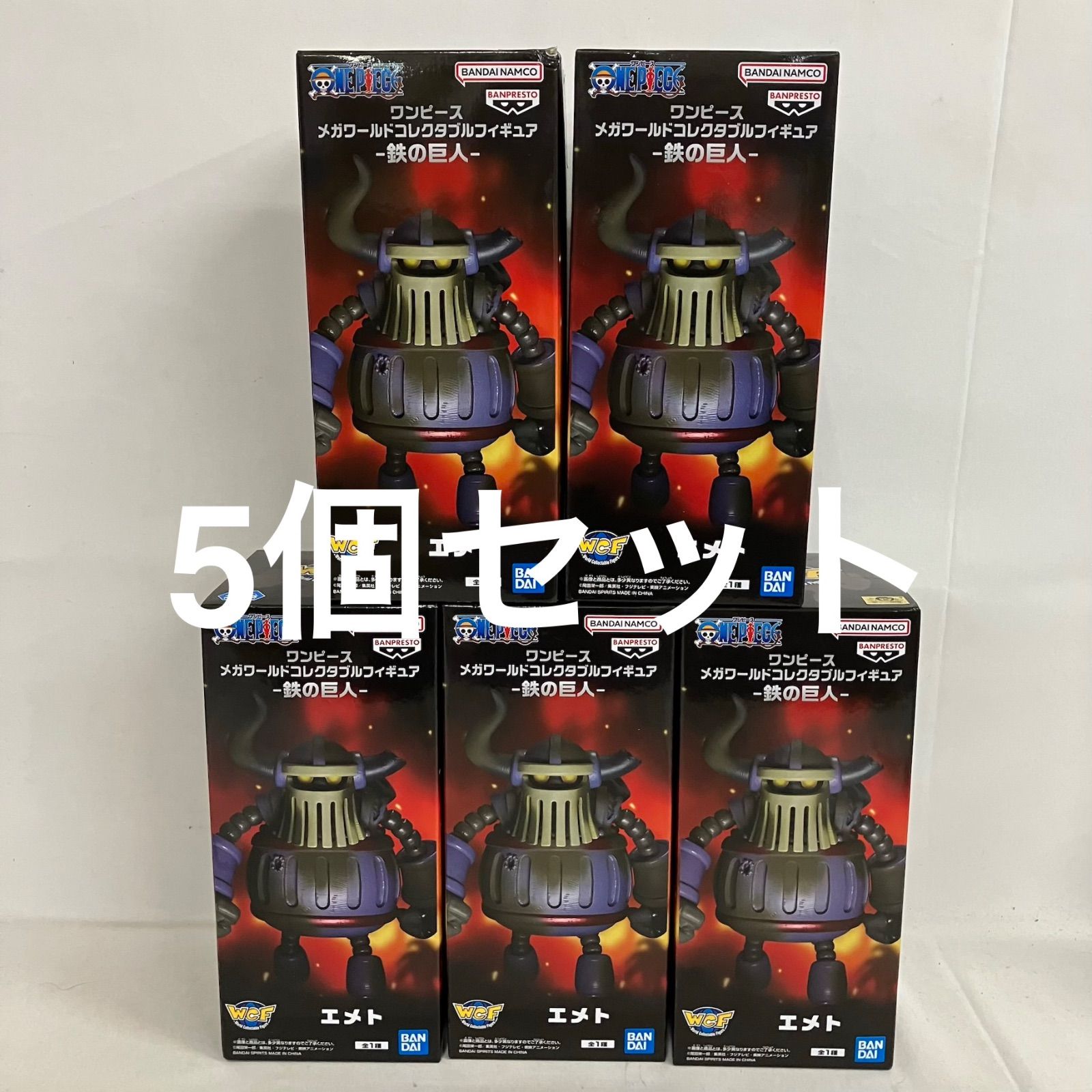未開封 ワンピース メガワールドコレクタブルフィギュア 鉄の巨人