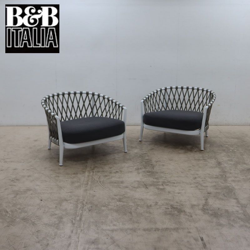 美品 B&B Italia B&B イタリア ERICA エリカ ローバック アームチェア/1Pソファ/1人掛ソファ 2脚セット アントニオ・チッテリオ 77万