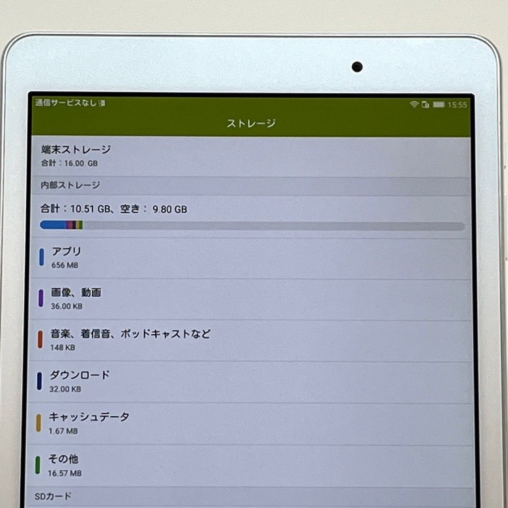 Quo tab 02 au 初期化済 SIMカードなし SIMロック不明 Qua tab 02 HWT31 au SIM解除済 16GB 白ロム - メルカリ