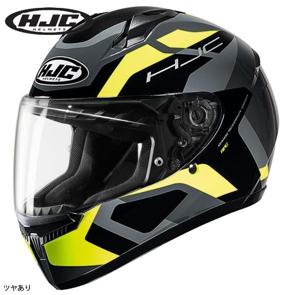 HJC ヘルメット HJH233 C10 ティンス カラー:YELLOW(MC3H) サイズ:S 12,339円