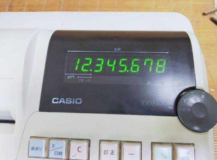 カシオレジスター 100ER 簡単便利特殊 送料込 366100 - メルカリ