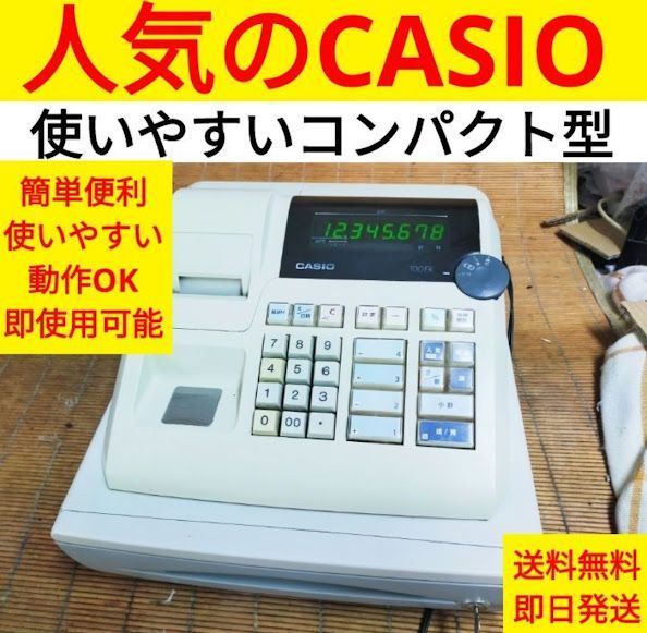 カシオレジスター　100ER　簡単便利特殊　送料込　366100 カシオレジスター 100ER 簡単便利特殊 送料込 366100 - メルカリ