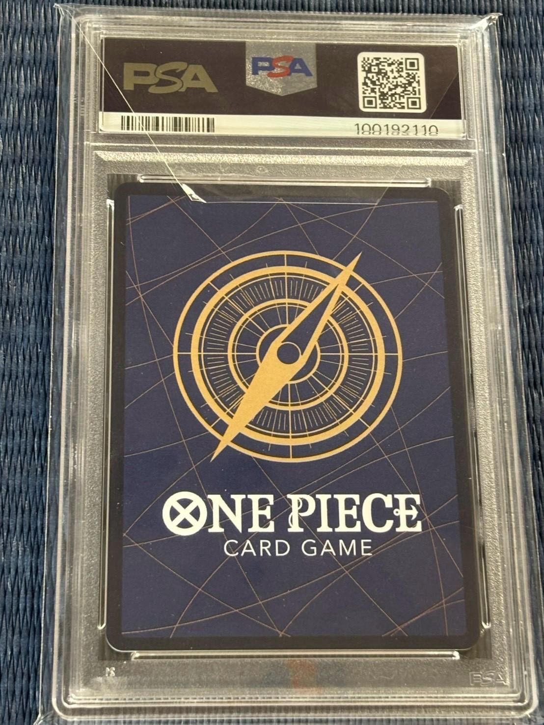 PSA10】モンキー・D・ルフィ WANTED 手配書 SP 新たなる皇帝 OP05-119