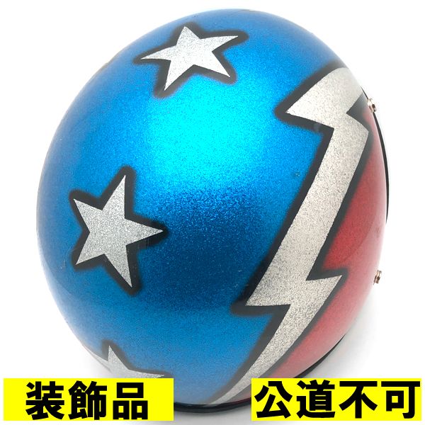 【装飾品・公道不可】THUNDERBOLT RED × BLUE 59cm 【海外直輸入中古品】 スモールジェットヘルメット オープンフェイス アメリカン レッド 赤色 ブルー 青色 サンダーボルト 雷 柄 ラメ メタルフレーク M～Lサイズ