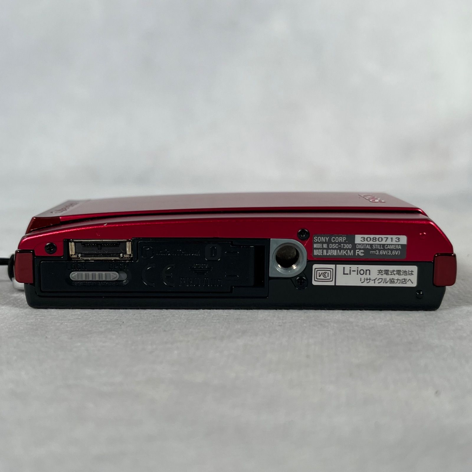 ソニー Cyber-Shot DSC-T300 レッド SONY 【公式通販】